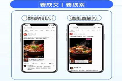 案例分享：SEM公司在疫情期间的广告策略调整与成效