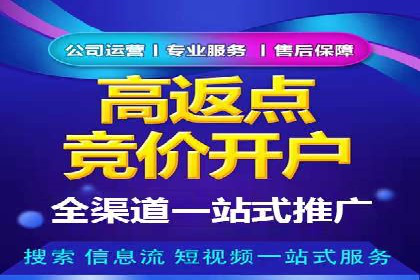 某知名品牌如何通过百度SEM推广实现品牌提升？